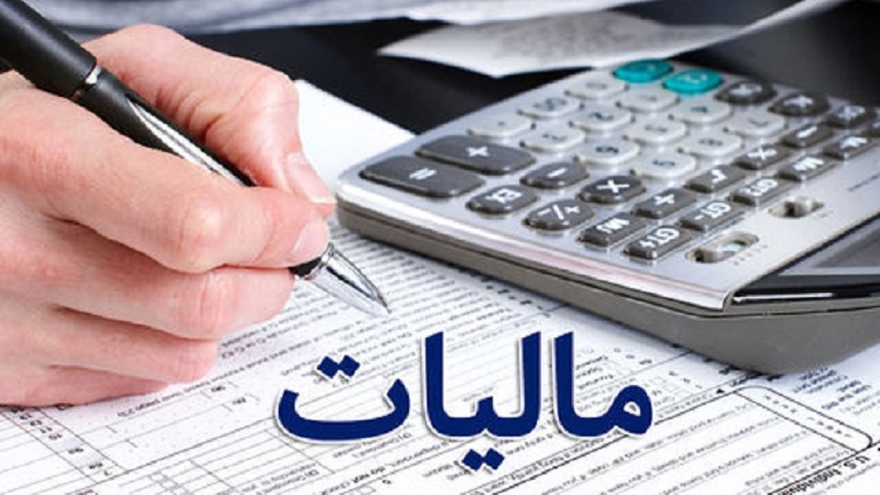 گلایه از ادارات استان مرکزی در زمینه وصول مالیات