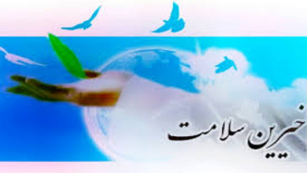 افتتاح اولین مرکز نیکوکاری و کار آفرینی پیونددر کاشمر