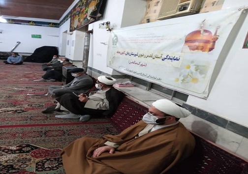 برگزاری جلسه کانون محلات خدمت رضوی بابل