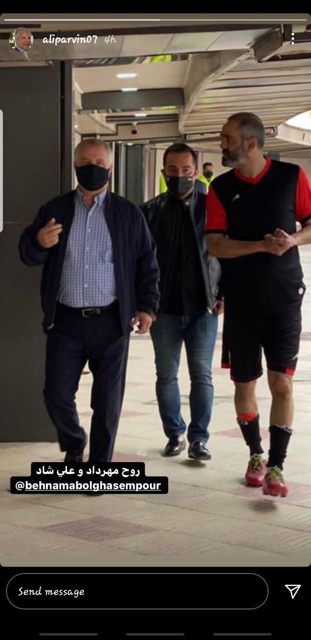 علی پروین