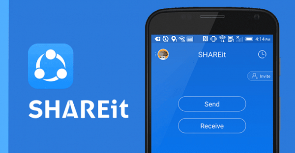 وجود ایراداتی اساسی در برنامه SHAREit