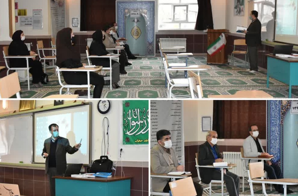 کارگاه آموزشی برنامه تعالی مدارس در مهاباد برگزار شد