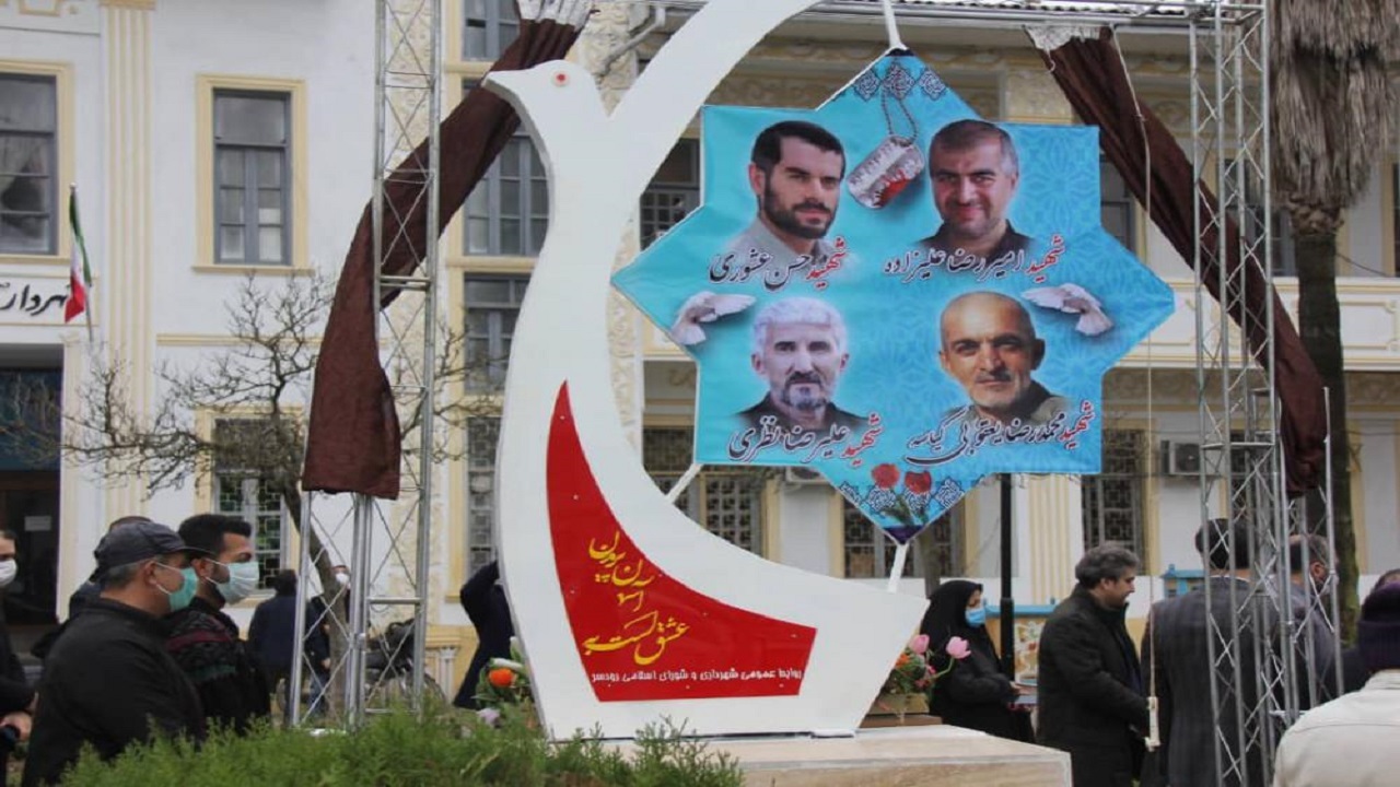 رونمایی از یادمان شهدای رودسر