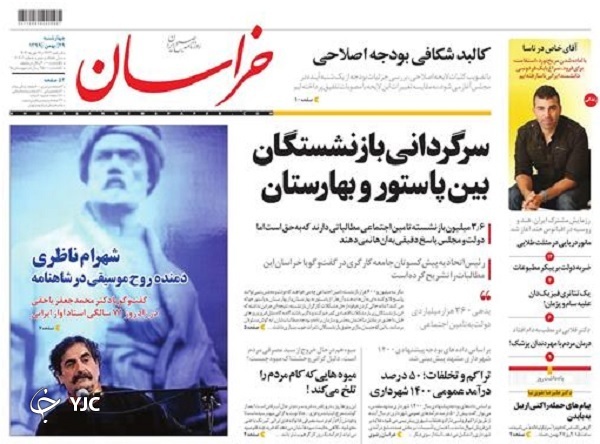 آغاز عملیات فریب / در انتظار روزهای خوب بورس / تور کرونایی فروردین بعد از اسفند آتشین!