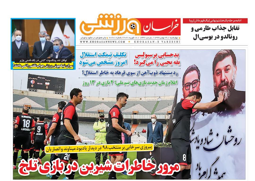 سرگردانی بازنشستگان بین پاستور و بهارستان/ پیش بینی ۵۰ درصد در آمد عمومی شهرداری از تراکم فروشی و تخلفات ساختمانی