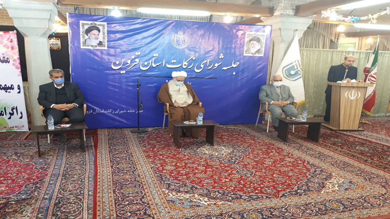پرداخت ۲۶ میلیارد تومان زکات در استان قزوین