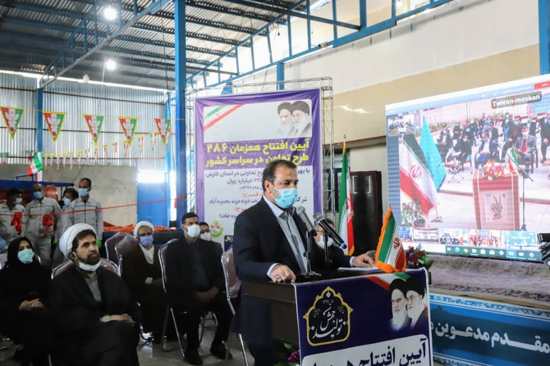فارس رتبه نخست تشکیل تعاونی را در اختیار دارد
