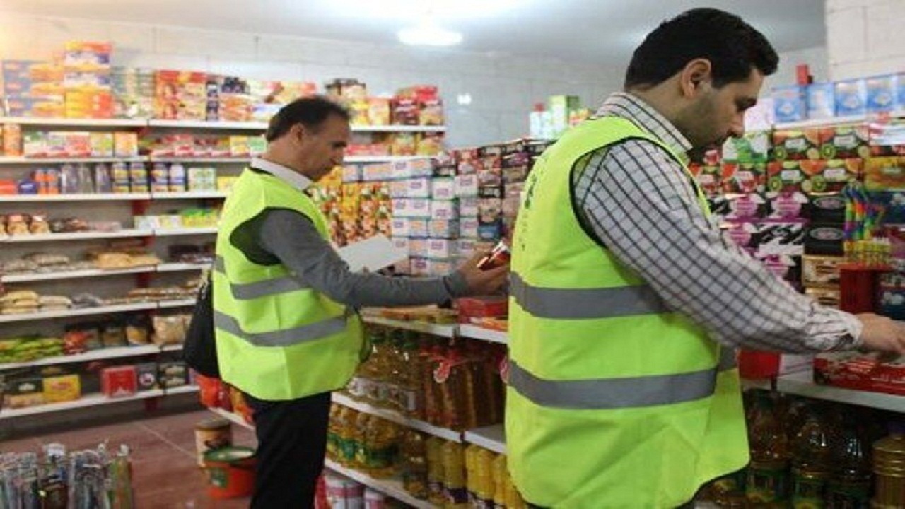 لزوم تشدید نظارت بر اصناف خوزستان