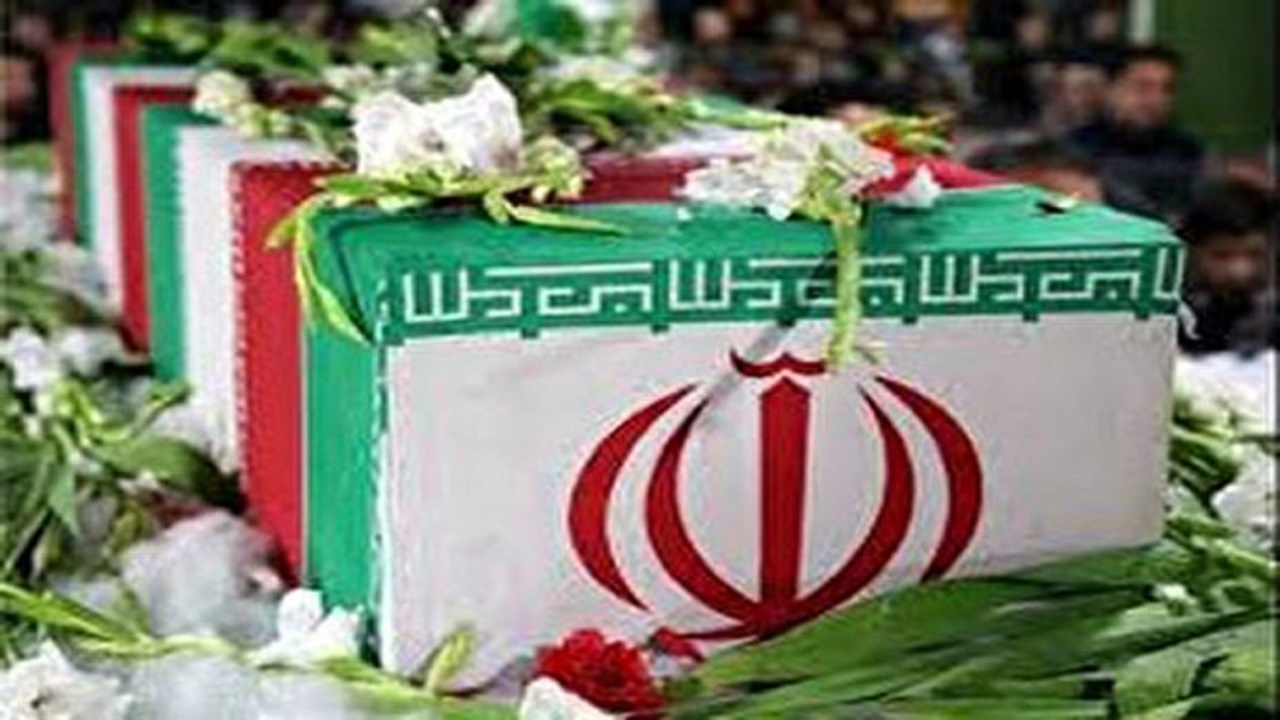 اسفندی با عطر شهادت