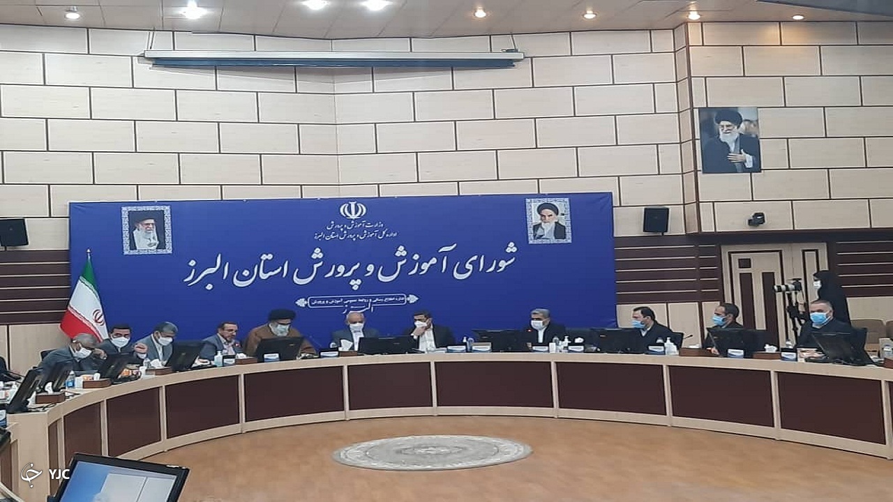 نمره قبولی برای شبکه شاد