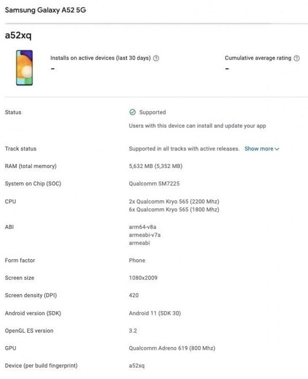 انتشار اخباری موثق درباره گوشی Samsung Galaxy A52 5G انتشار اخباری موثق درباره گوشی Samsung Galaxy A52 5G