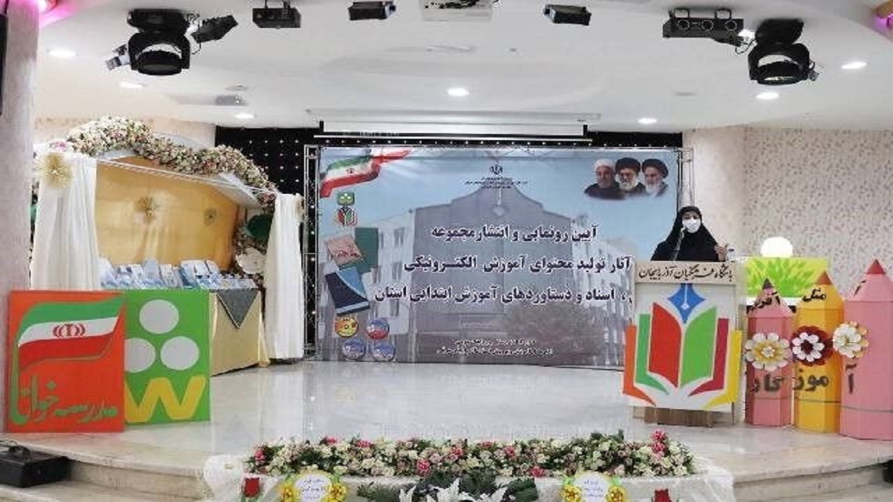 تحصیل در شرایط کرونا موجب شکوفایی خلاقیت معلمان شد