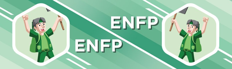 نوع شخصیت ENFP