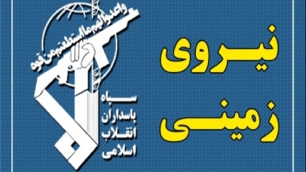 دستگیری تروریست عامل شهادت افسر راهنمایی و رانندگی در روانسر