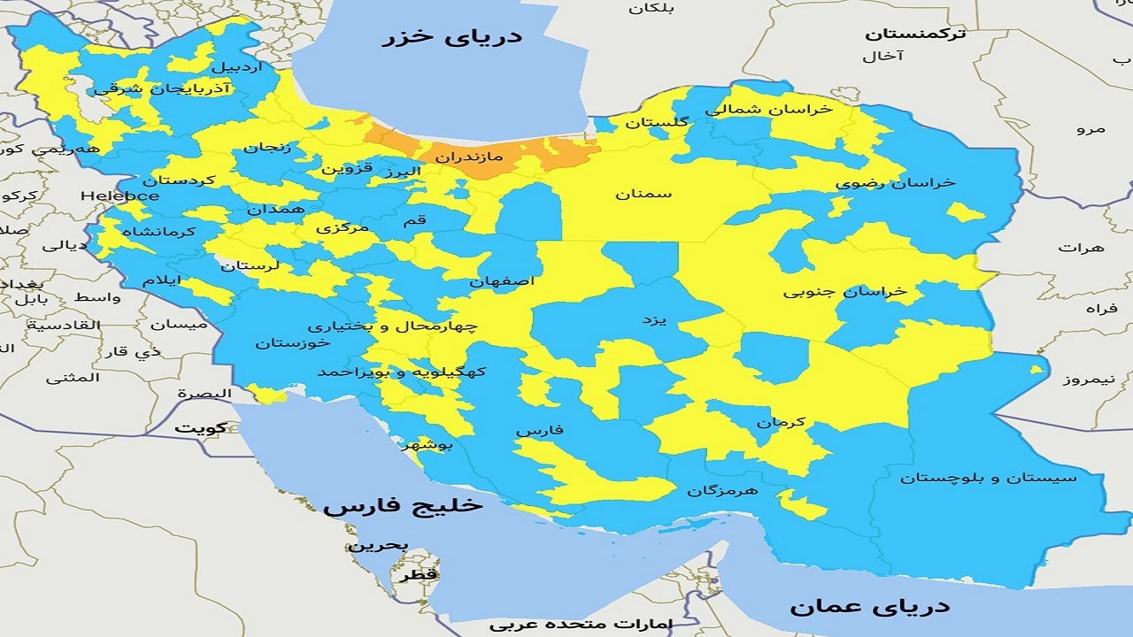 رنگ بندی