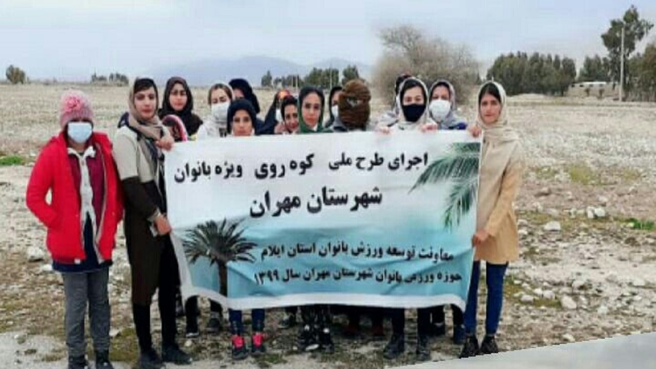 برگزاری اولین برنامه کوهروی و پارک گام بانوان در روستای ریکا صالح آباد