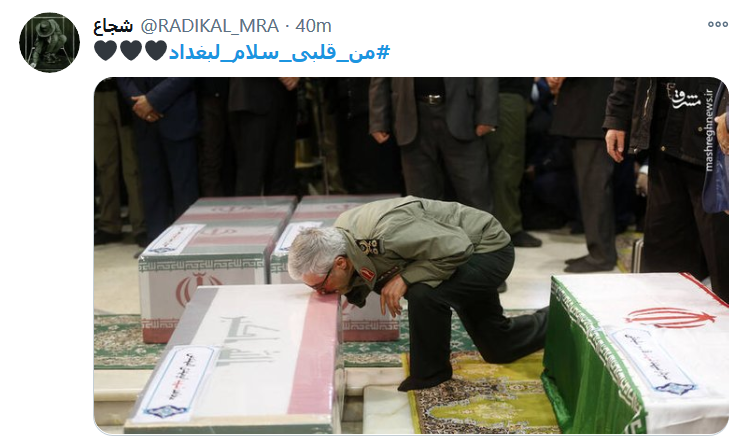 بایدن با داعش آمد و نوبت روی دیگر سکه شیطان بزرگ شد!