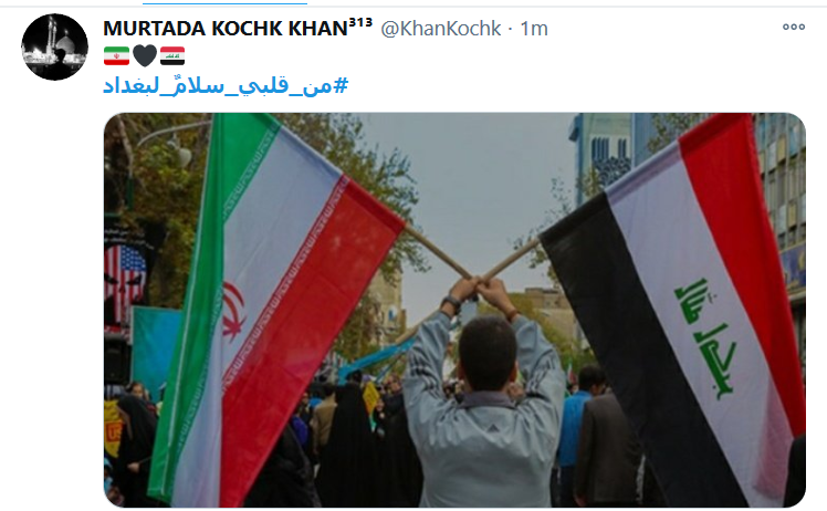بایدن با داعش آمد و نوبت روی دیگر سکه شیطان بزرگ شد!