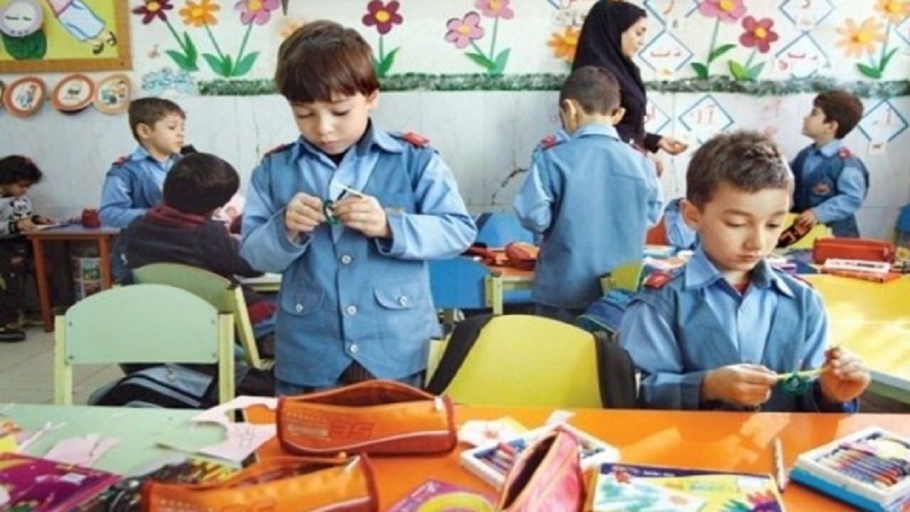 دوره پیش&zwnj;دبستانی