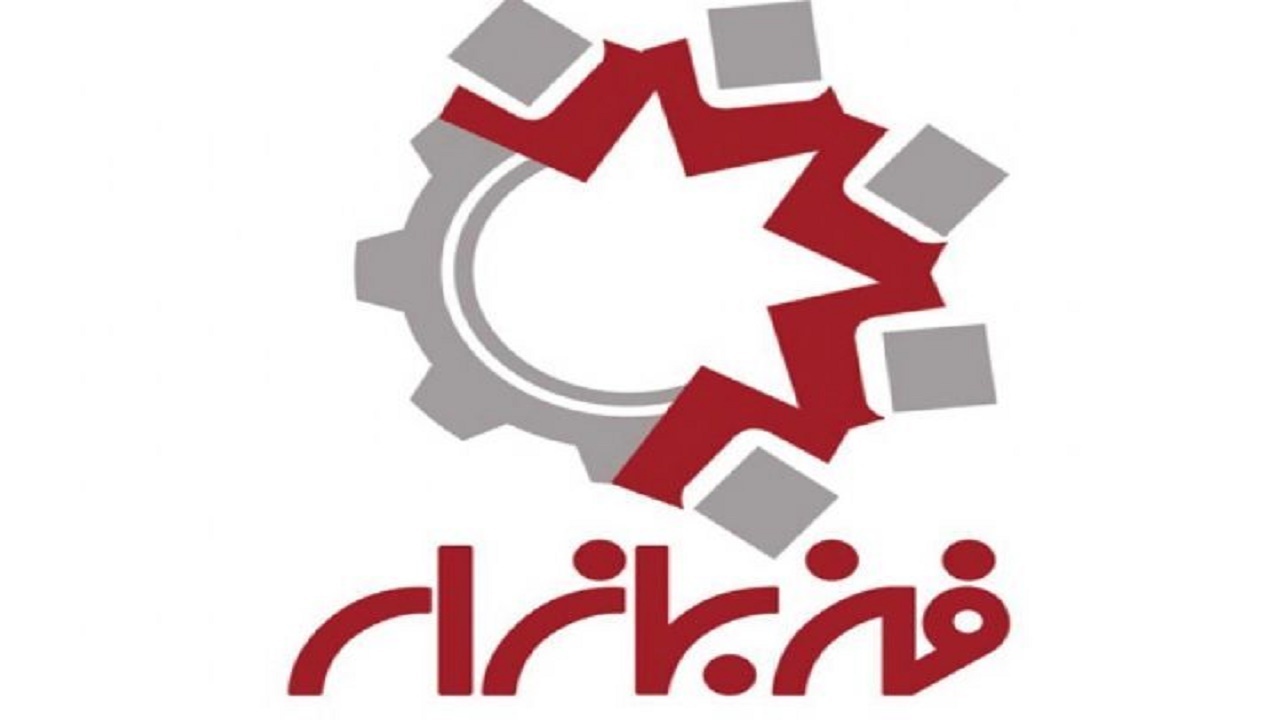 افتتاح دفتر فن بازار منطقه‌ای مازندران