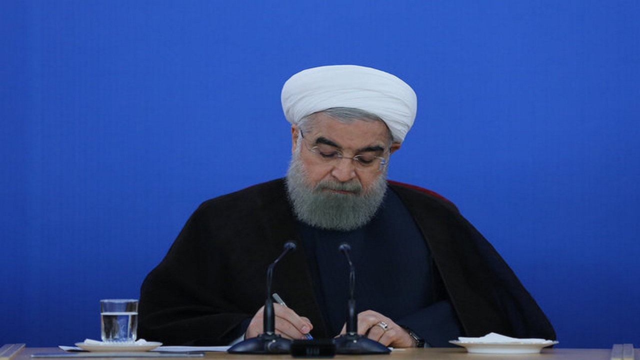 روحانی یک قانون مصوب مجلس را برای اجرا ابلاغ کرد