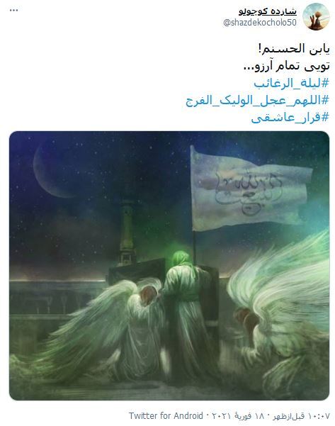 ب