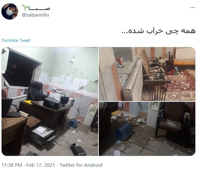 کهگیلویه و بویراحمد