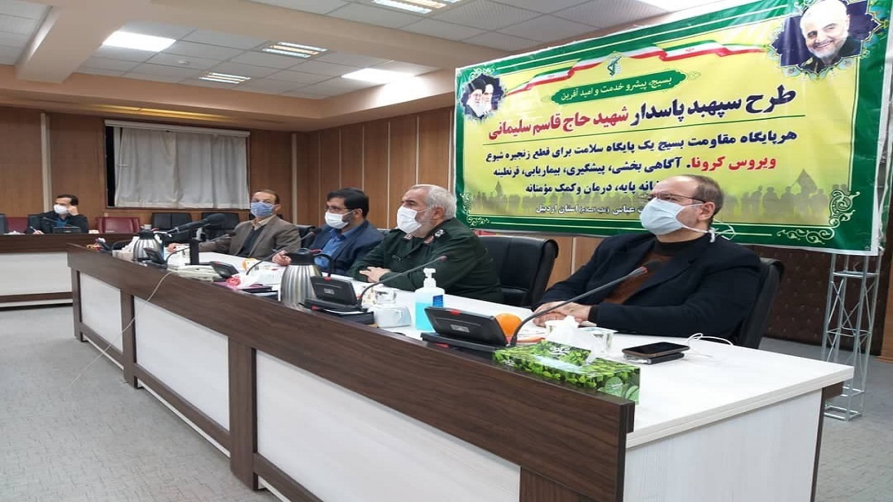 مواظب انتشار ویروس انگلیسی در استان اردبیل باشیم