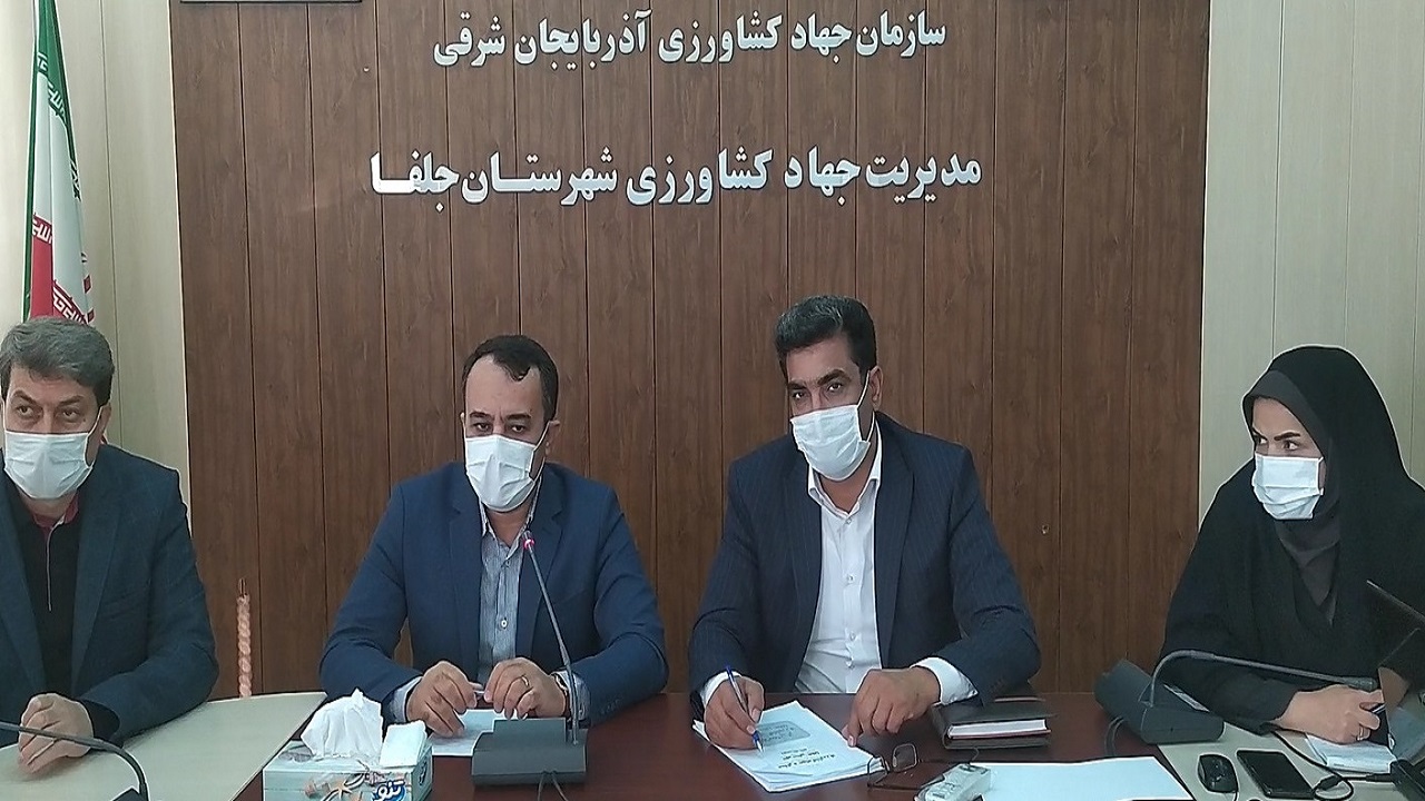 تجلیل از کشاورزان نمونه استانی و کشوری شهرستان جلفا
