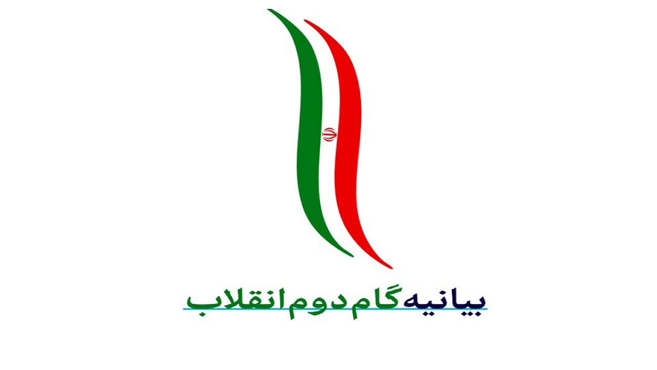 قاضی زاده: مردم باید از همه امور به جز مسائل امنیتی مطلع باشند/ حداد عادل: سفر رئیسی به عراق انتخاباتی نبود