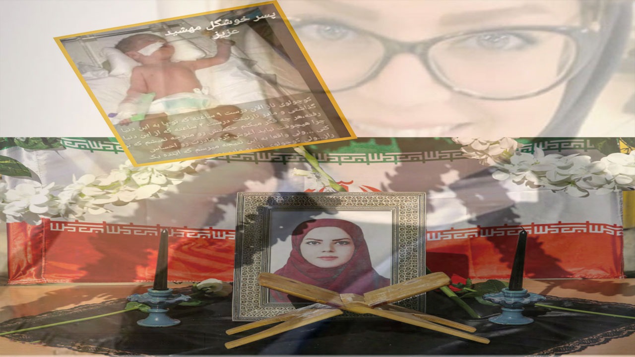 ناگفته‌هایی از پرستار بارداری که پسرش را ندید؛ «مهشید» خودش را فدای مردم کرد