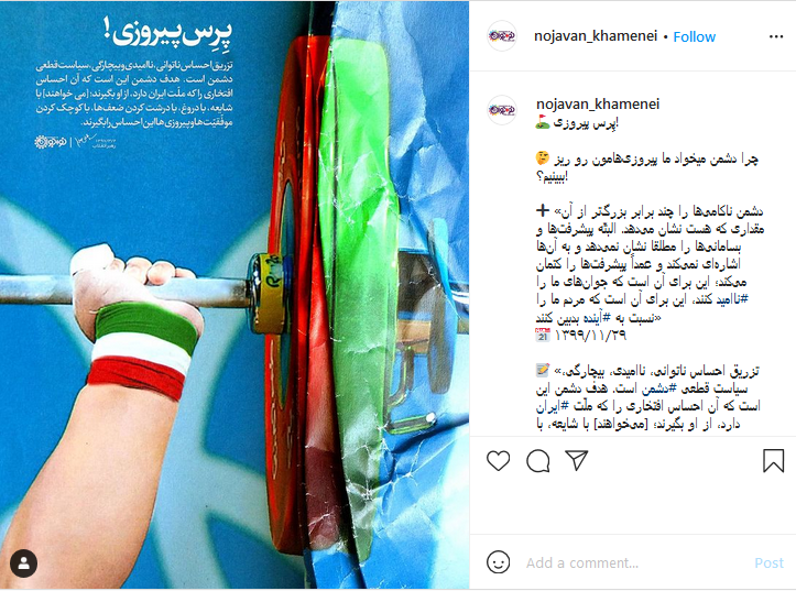 چرا دشمن می خواهد ما پیروزیهایمان را ریز ببینیم؟! چرا دشمن می خواهد ما پیروزیهایمان را ریز ببینیم؟!