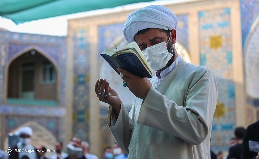 یبس