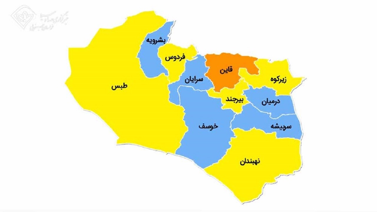 اعمال محدودیت‌های جدید در شهرستان قائنات