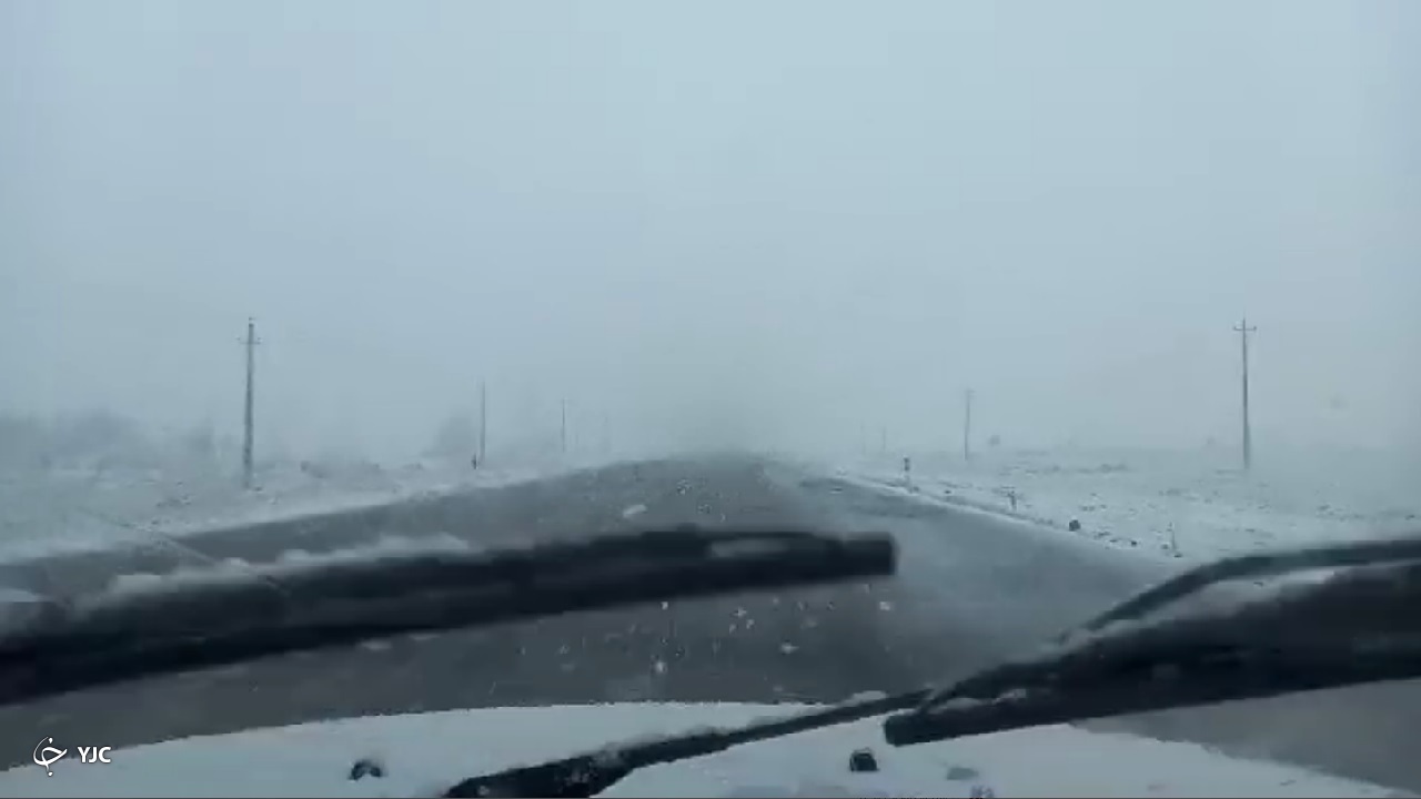 احتمال کولاک برف در برخی مناطق استان مرکزی
