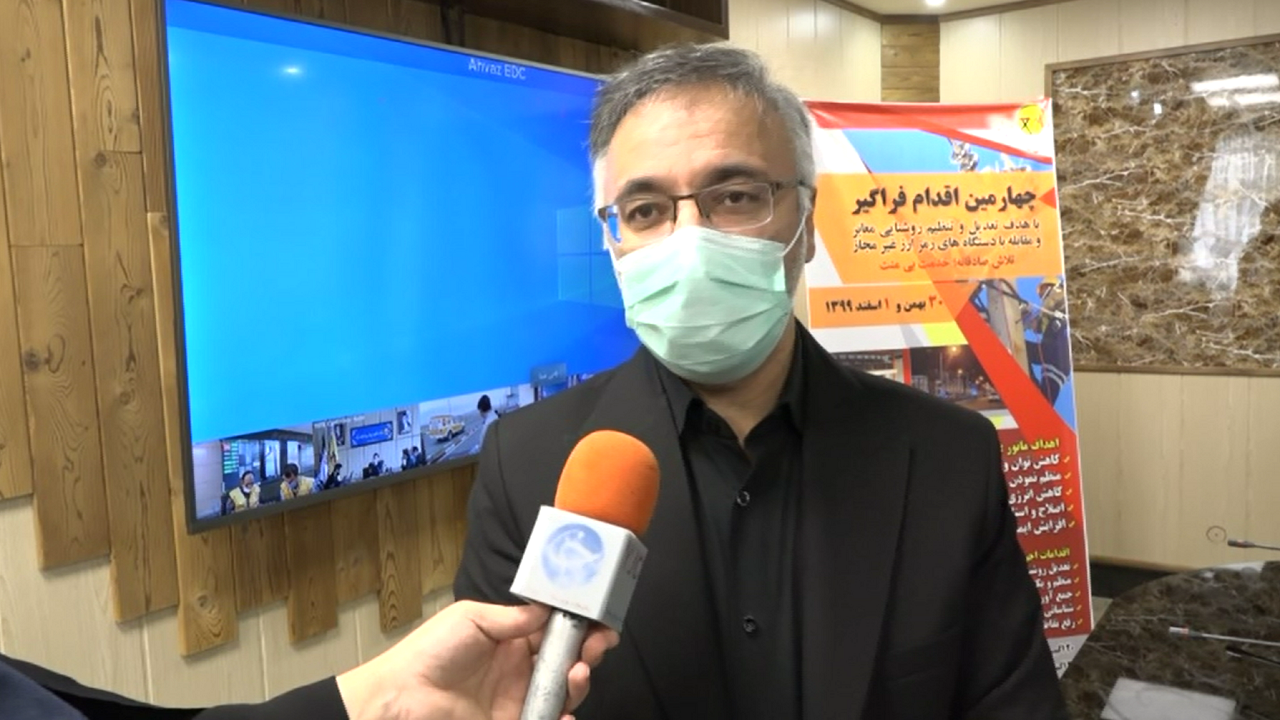 جمع آوری بیش از هزار دستگاه غیرمجاز استخراج رمز ارز در اردبیل