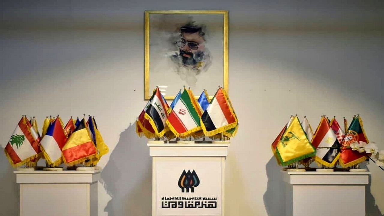 ششمین جشنواره هنر مقاومت به پایان می‌رسد