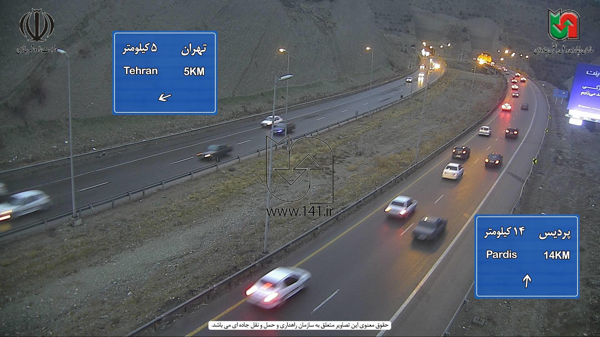 تصویر خروجی های تهران