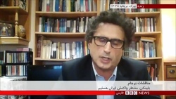بخش خبری مجله خبری سوم اسفند ۹۹ + فیلم