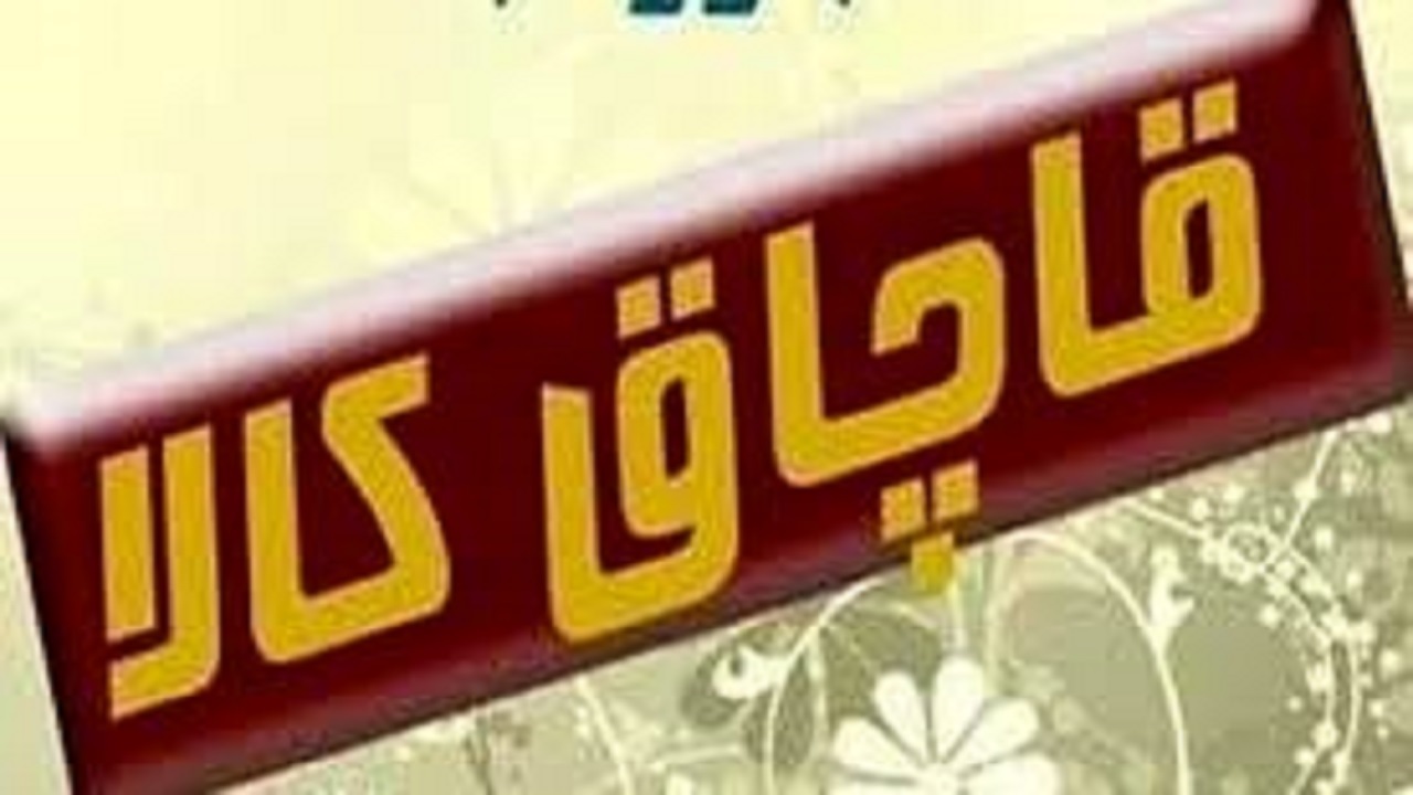 توقیف ۲ خودرو سمند حامل کالای قاچاق در خرمشهر