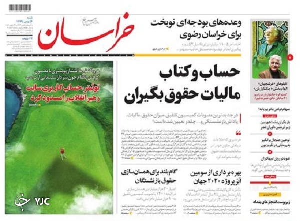 ماجرای تخلف ۶۰۰ میلیاردی در فرحزاد / حادثه در کمین ۴ هزار مدرسه کانکسی / صدای پای پیک چهارم کرونا