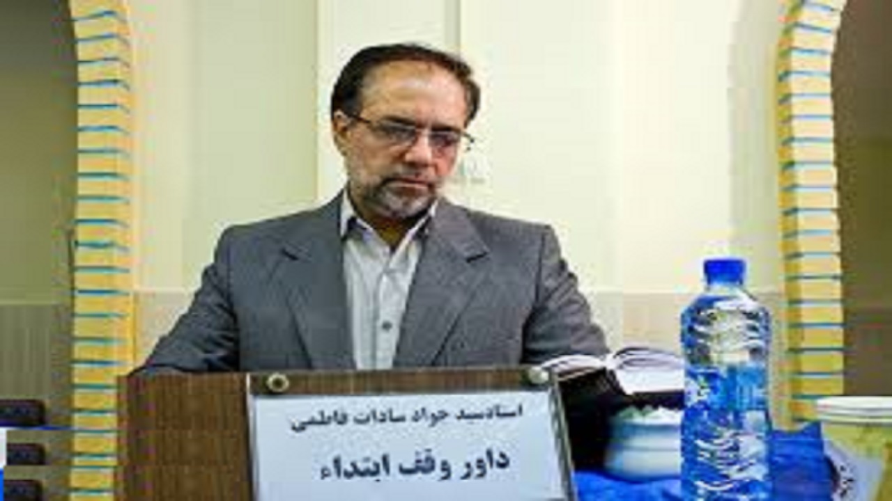 هدیه خاص رهبری بخاطر قرآن نخواندن!