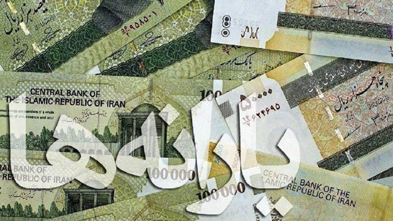 یارانه کم یا زیاد می‌شود؟ / چکش کاری‌های نهایی مجلس و دولت بر بودجه
