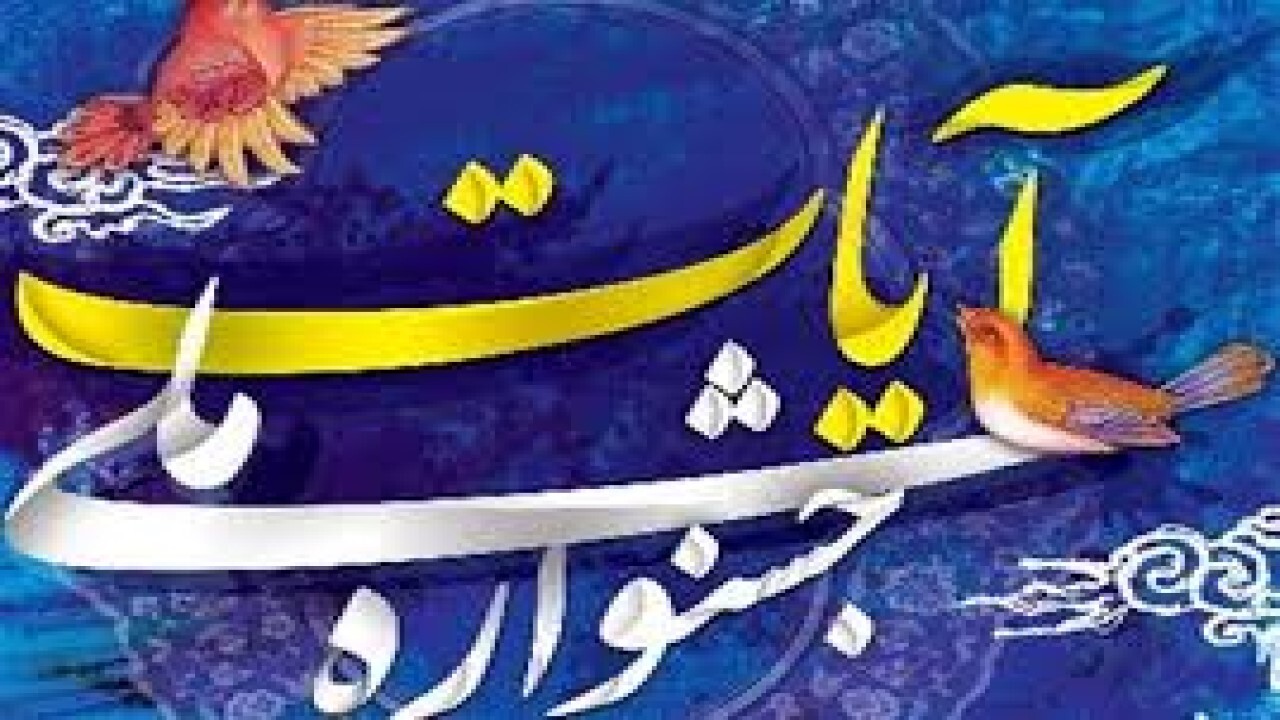 اختصاص ۱۵ میلیارد ریال برای تجهیز سالن‌های تئاتر خراسان شمالی