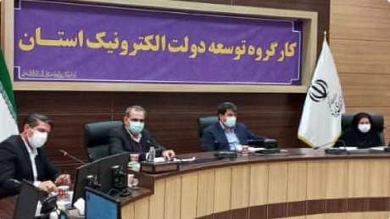 آغاز به کار پیام ایران در استان یزد