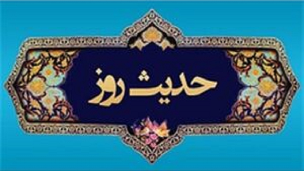 خداوند چگونه برای یک خانواده خیر می‌خواهد؟