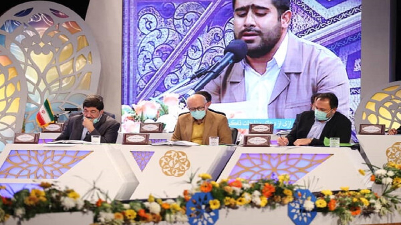بانک اطلاعاتی از داوران قرآن در اصفهان نداریم