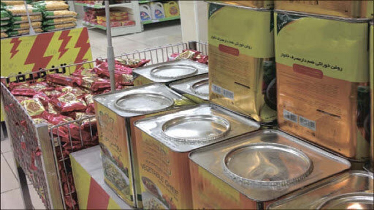 روغن جامد