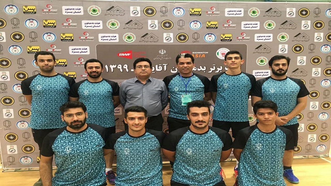 نائب قهرمانی تیم دانشگاه یزد در لیگ برتر بدمینتون کشور