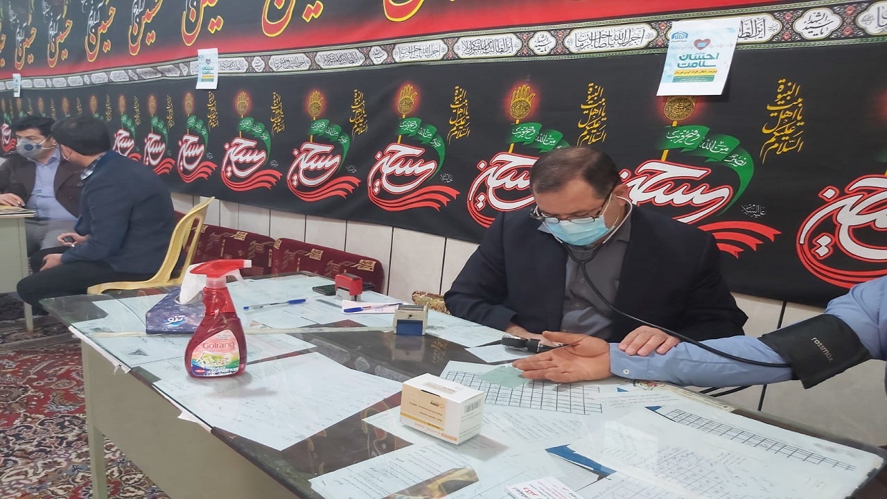 ویزیت رایگان بیماران در رامهرمز